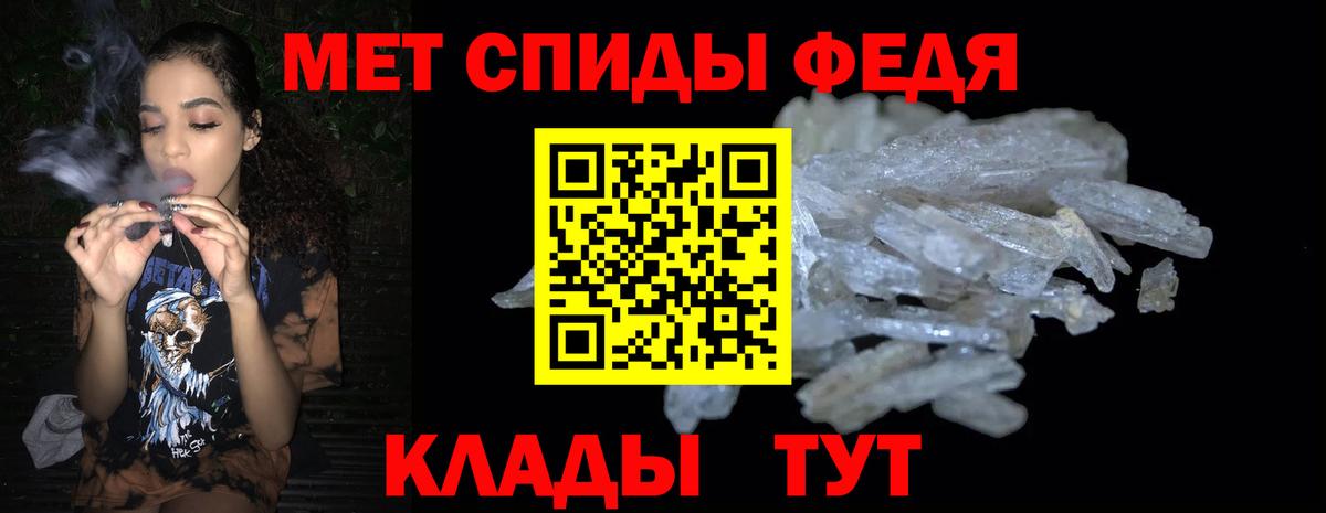 Озёры  Amphetamine 98%  Вход с VPN 