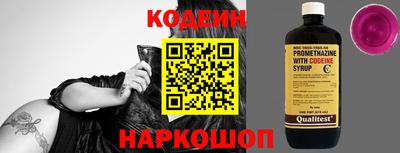 экстази Севастополь