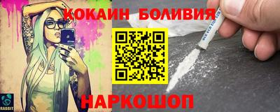 МДМА Свободный