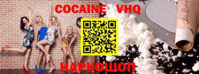 экстази Севастополь