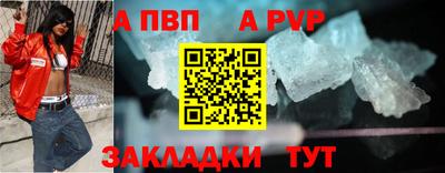 экстази Севастополь