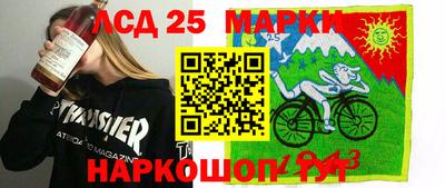 мефедрон мука Северобайкальск