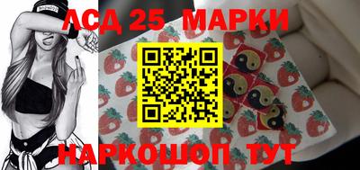 МДМА Свободный