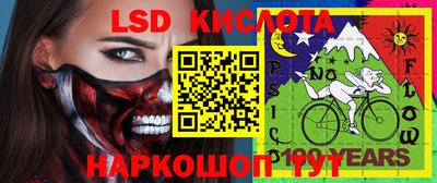 мефедрон мука Северобайкальск