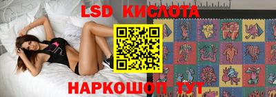 МДМА Свободный