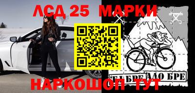 экстази Севастополь