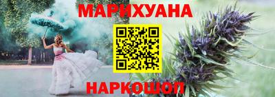 экстази Севастополь