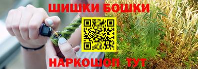 экстази Севастополь