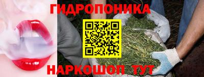 мефедрон мука Северобайкальск