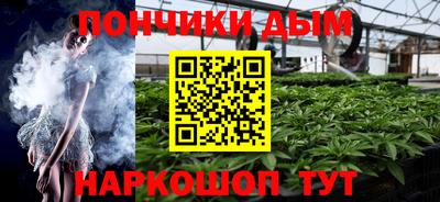 мефедрон мука Северобайкальск