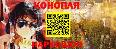 мефедрон мука Северобайкальск