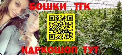 мефедрон мука Северобайкальск