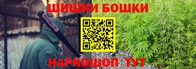 мефедрон мука Северобайкальск