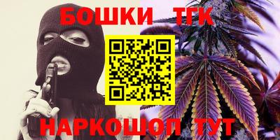 экстази Севастополь