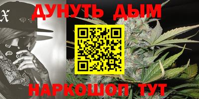 МДМА Свободный