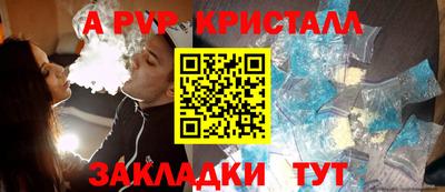 мефедрон мука Северобайкальск