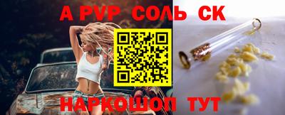 МДМА Свободный