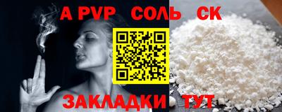 МДМА Свободный