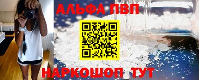 экстази Севастополь