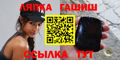 экстази Севастополь
