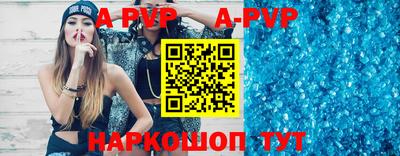 мефедрон мука Северобайкальск