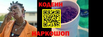 экстази Севастополь